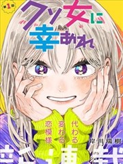 动漫漫画背景透视辅助线与尺规作画