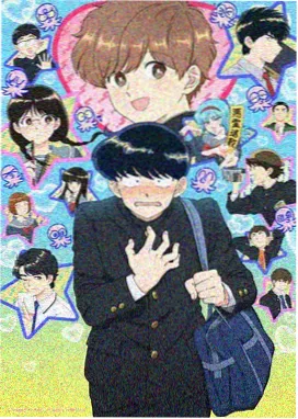动漫漫画清线稿阶段的手稿页面