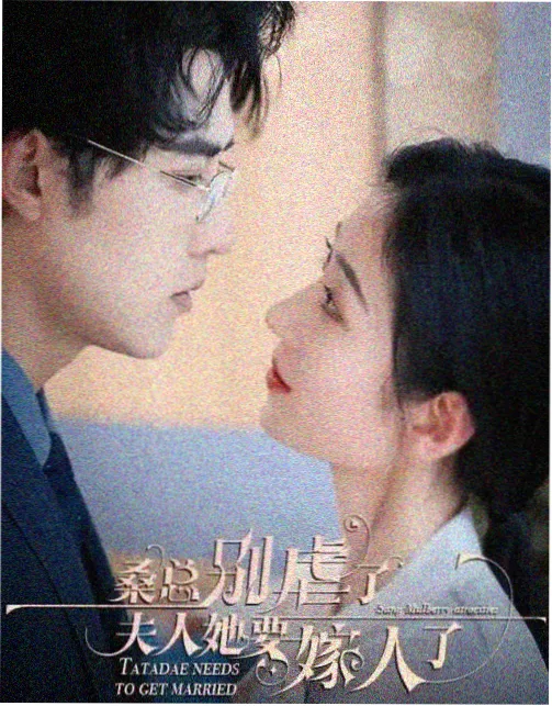 动漫漫画印前打样与最终成书效果对照